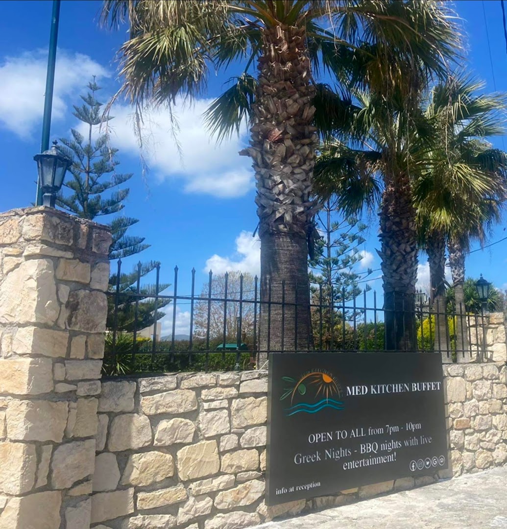 MED KITCHEN BUFFET · Φωτογραφίες 6